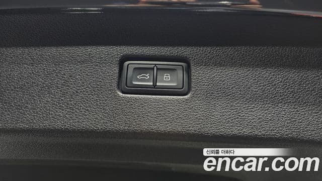 Audi Q8 2026 — ფოტო 9/34