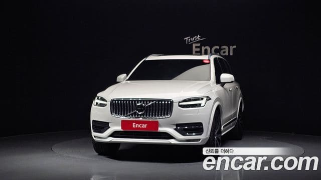 Volvo XC90 2021 — Şəkil 3/20