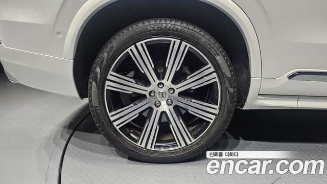 Volvo XC90 2021 — Şəkil 5/20