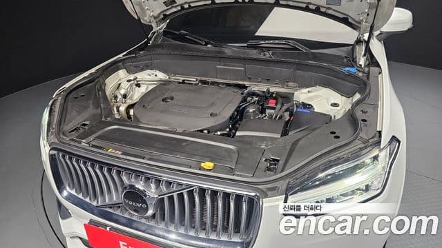 Volvo XC90 2021 — Şəkil 6/20