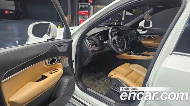 Volvo XC90 2021 — Şəkil 10/20
