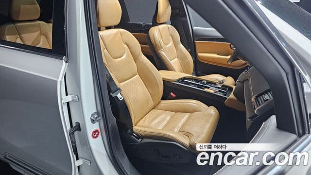Volvo XC90 2021 — Şəkil 12/20