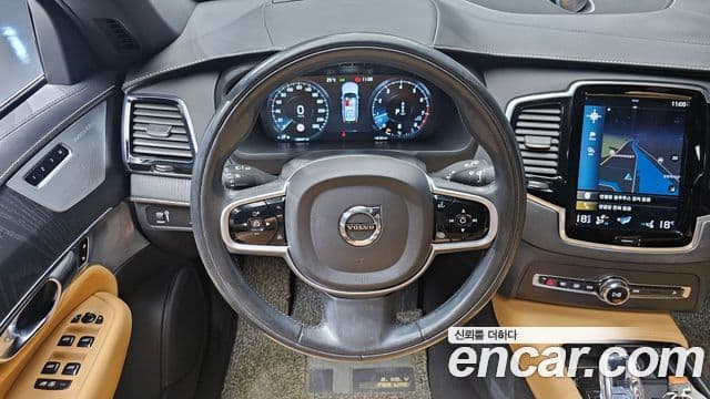 Volvo XC90 2021 — Şəkil 13/20