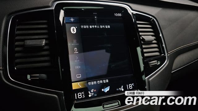 Volvo XC90 2021 — Photo 18/41