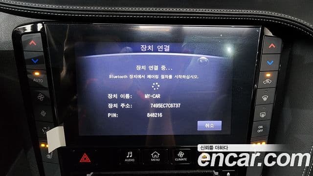 Infiniti QX50 2019 — Photo 22/33