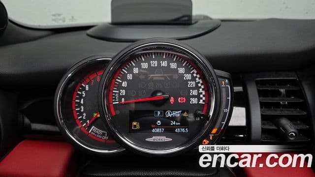 Mini Cooper S Convertible 2020 — Şəkil 8/20