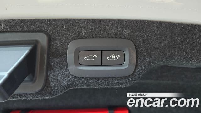 Volvo S90 2024 — Photo 29/32