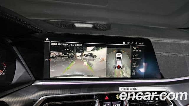 BMW X6 2021 — Şəkil 15/20