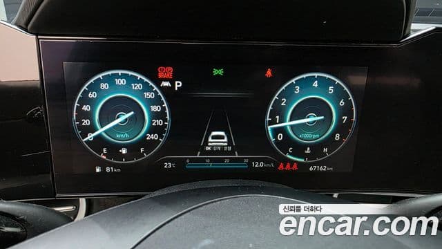 Hyundai Avante 2020 — Şəkil 8/20