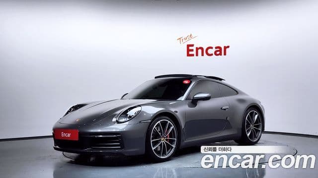 Porsche 911 2020 — Şəkil 1/20