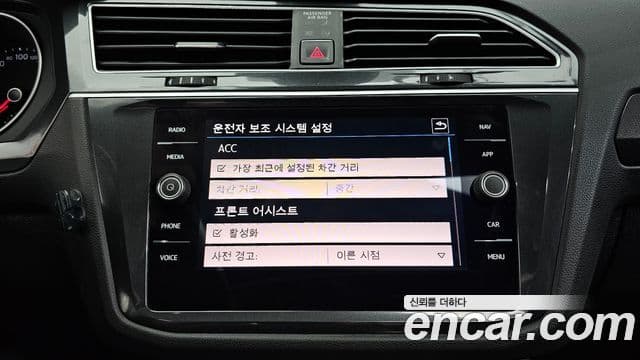 Volkswagen Tiguan 2018 — ფოტო 17/20