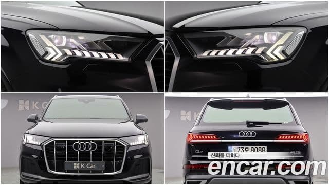 Audi Q7 2021 — ფოტო 8/20
