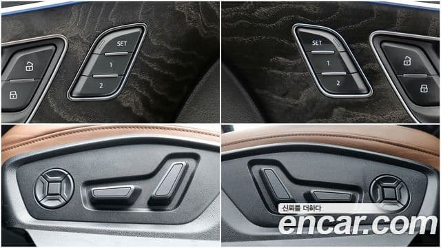 Audi Q7 2021 — ფოტო 2/20