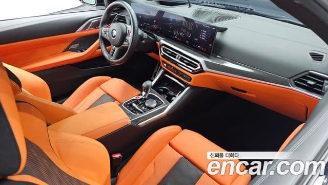 BMW M4 2023 — Photo 20/34