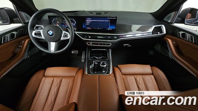 BMW X7 2025 — Şəkil 7/20