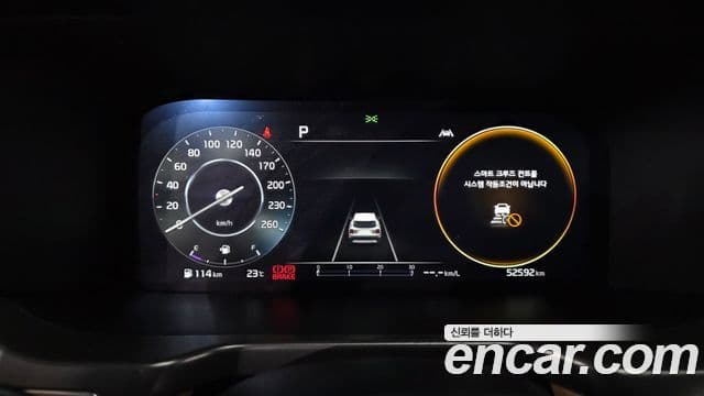 Kia Sorento 2023 — Şəkil 8/20