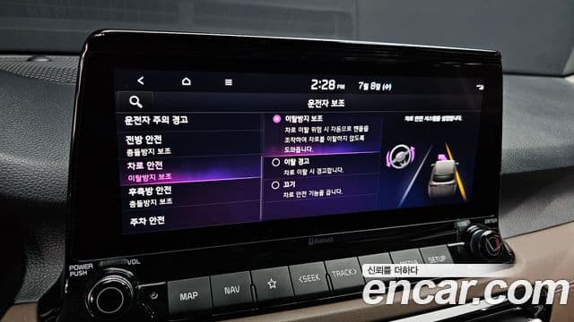 Kia Seltos 2019 — ფოტო 16/20