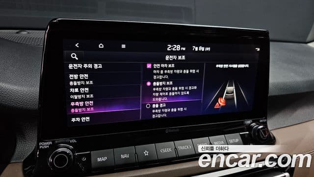 Kia Seltos 2019 — ფოტო 17/20
