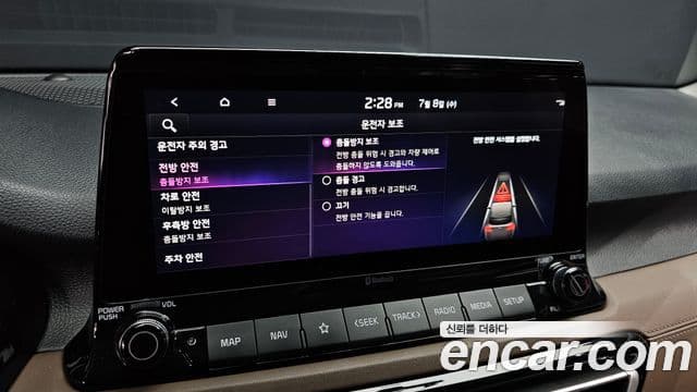 Kia Seltos 2019 — ფოტო 18/20