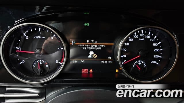 Kia Carnival 2022 — Фото 8/20