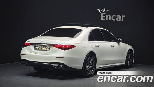 Mercedes-Benz S-Class 2022 — Photo 4/20