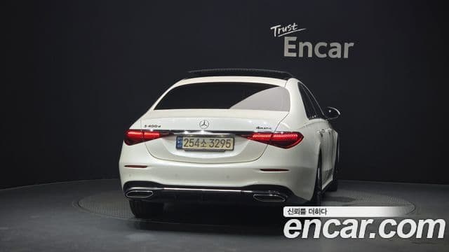 Mercedes-Benz S-Class 2022 — Photo 18/20