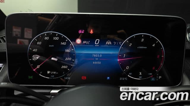 Mercedes-Benz S-Class 2022 — Photo 20/20