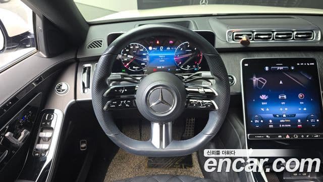 Mercedes-Benz S-Class 2022 — Photo 6/20