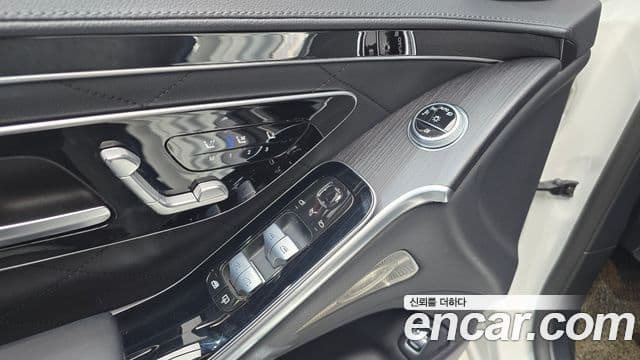 Mercedes-Benz S-Class 2022 — Photo 5/20
