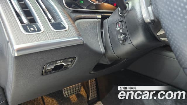Mercedes-Benz S-Class 2022 — Photo 14/20