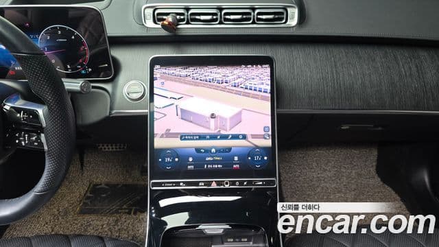 Mercedes-Benz S-Class 2022 — Photo 9/20