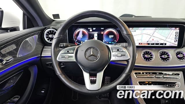 Mercedes-Benz CLS-Class 2021 — Şəkil 13/20
