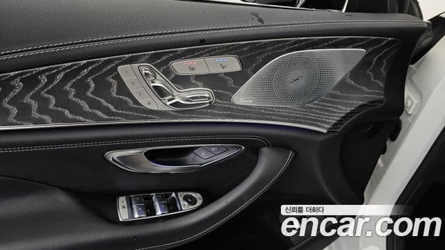 Mercedes-Benz CLS-Class 2021 — Şəkil 19/20