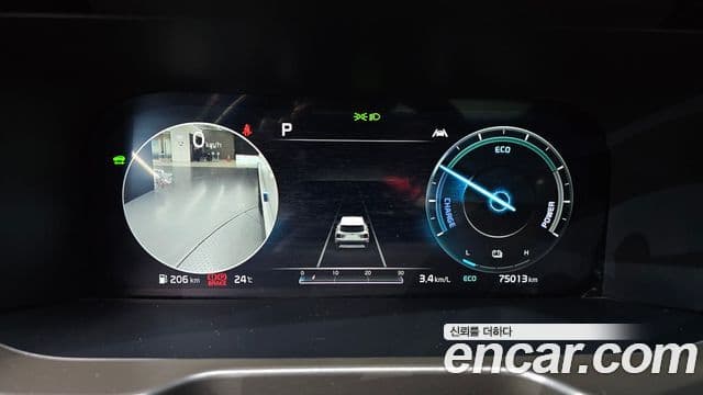 Kia Sorento 2020 — Şəkil 8/20
