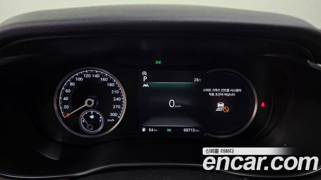 Genesis G70 2022 — ფოტო 7/20