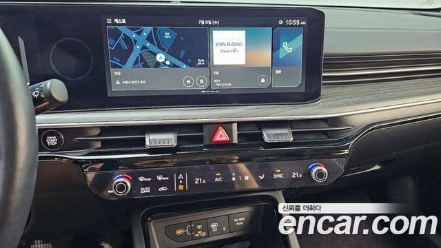 Kia K5 2024 — Şəkil 14/20