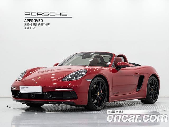 Porsche 718 Boxster 2025 — ფოტო 20/20