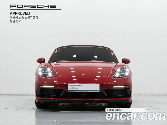 Porsche 718 Boxster 2025 — ფოტო 2/20