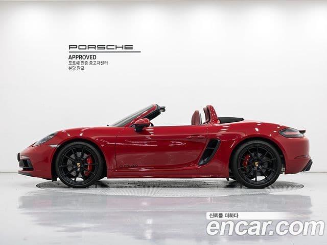 Porsche 718 Boxster 2025 — ფოტო 5/20