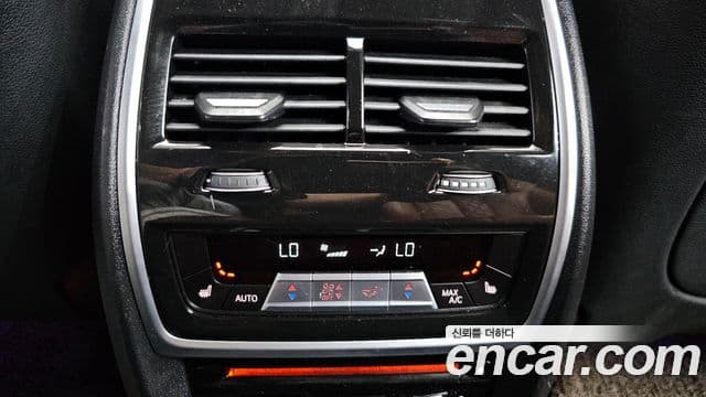BMW X7 2021 — Photo 13/20