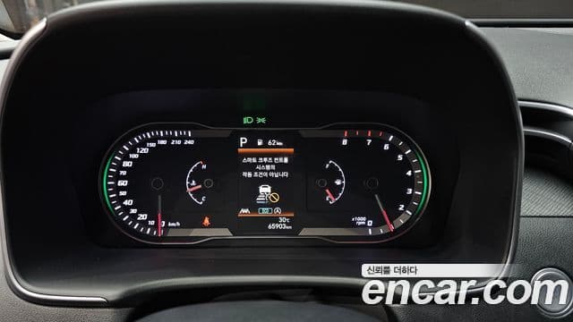 Hyundai The New Tucson 2021 — ფოტო 8/20