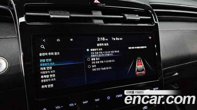 Hyundai The New Tucson 2021 — ფოტო 17/20