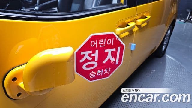 Hyundai Staria 2022 — Şəkil 19/20