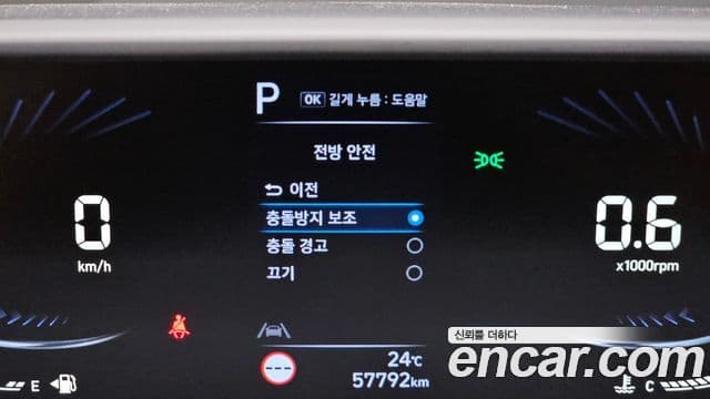 Hyundai Staria 2022 — Photo 9/35