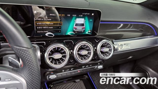 Mercedes-Benz GLB-Class 2020 — фото 14 из 20