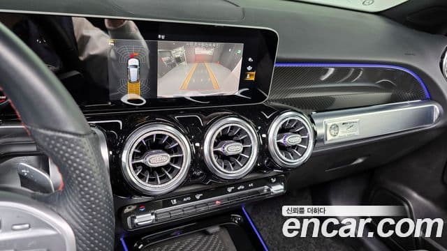 Mercedes-Benz GLB-Class 2020 — ფოტო 15/20