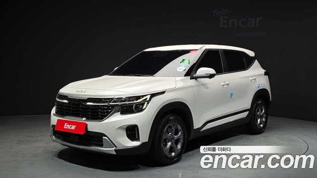 Kia Seltos 2023 — Şəkil 20/20