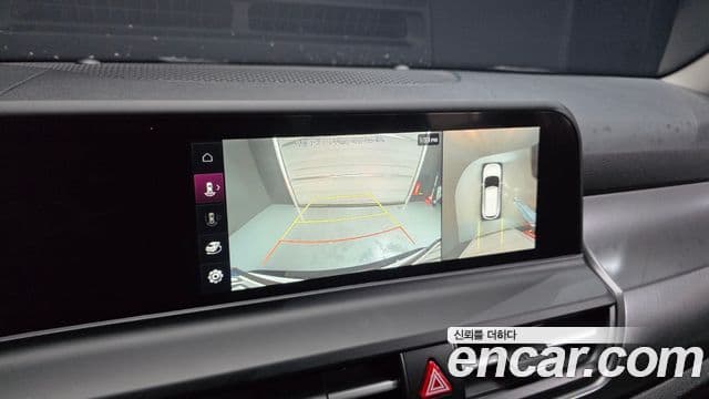 Kia Seltos 2023 — Şəkil 14/20