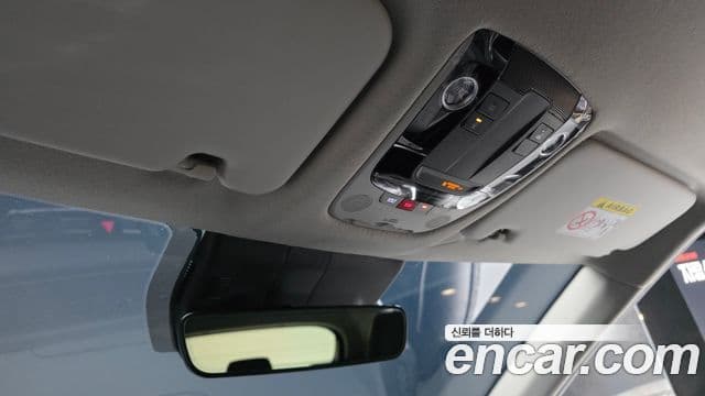 Kia Seltos 2023 — Şəkil 17/20