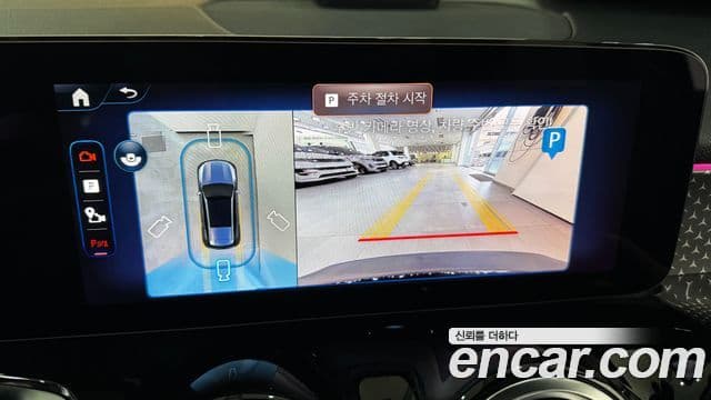 Mercedes-Benz EQB 2025 — ფოტო 7/17
